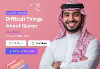 Learn Quran Online